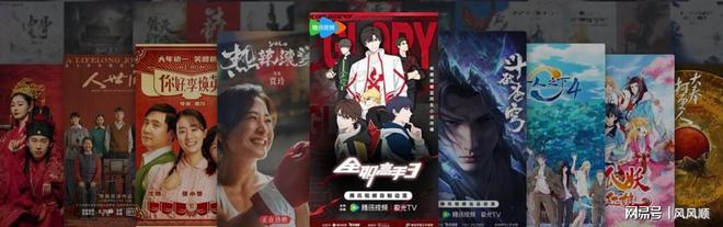 屏大涨谁是幕后受益的“种田人”开元棋牌app“谷子经济”刷(图1)