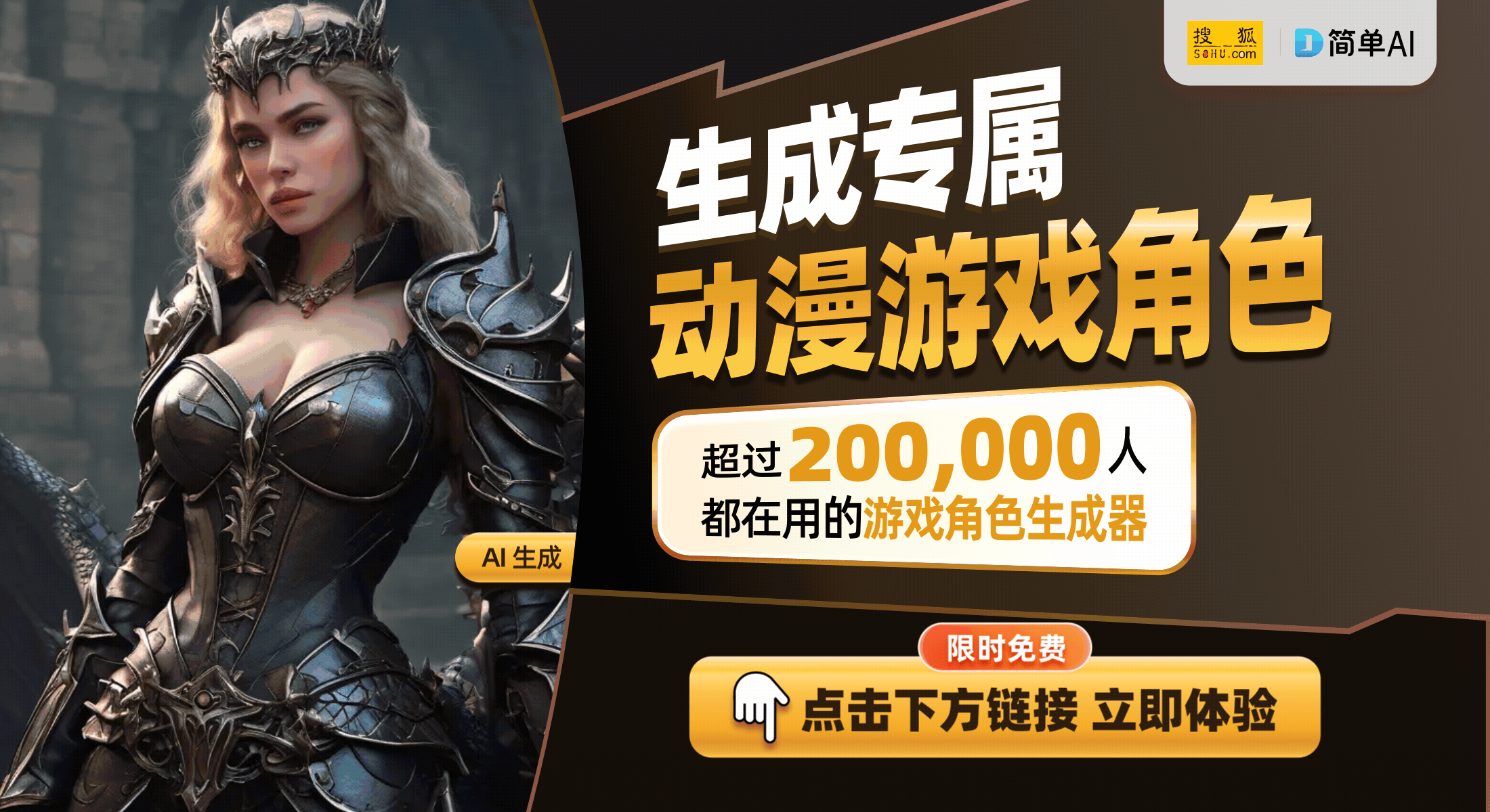 ：解读《Gravelord》的魅力所在开元棋牌app复古与创新并存的枪战盛宴(图1)