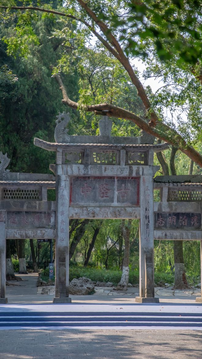 藏景点推荐建议收藏开元ky棋牌襄阳宝(图1)
