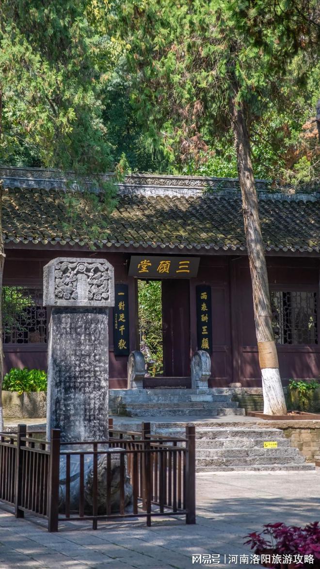 藏景点推荐建议收藏开元ky棋牌襄阳宝(图3)