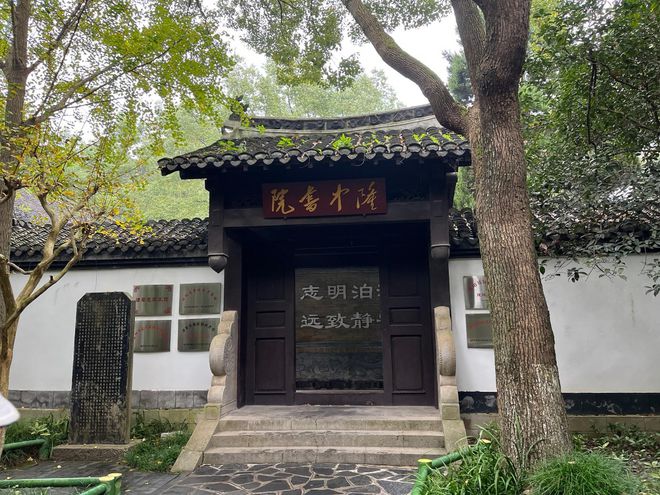 藏景点推荐建议收藏开元ky棋牌襄阳宝(图2)