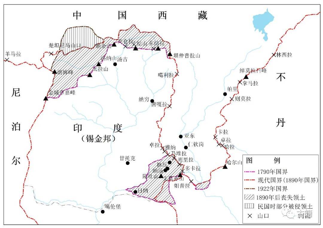 国政府的应对(1890—1950年)开元ky棋牌张皓：英印吞并锡金与中(图4)