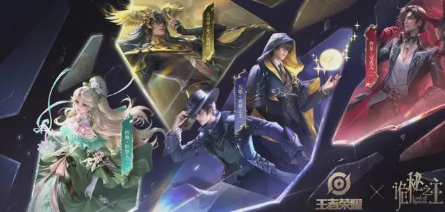 文IP工业化《诡秘之主》再进击开元棋牌网站从方法论到实践：阅(图7)