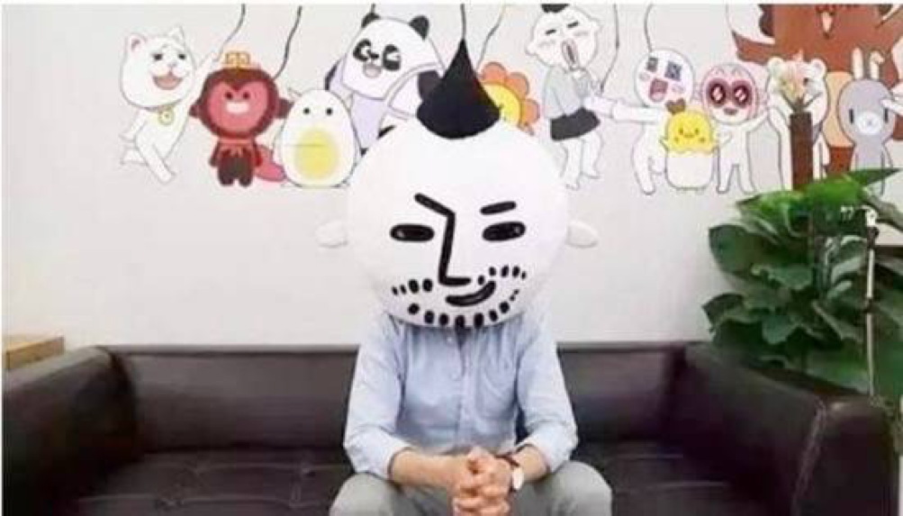 陶白白 看互联网中走红的星座大V们开元棋牌app同道、nownow、(图3)