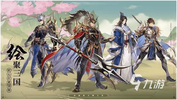 的优质塔罗牌游戏推荐合集开元棋牌2025年值得(图1) 的优质塔罗牌游戏推荐合集开元棋牌2025年值得(图1)