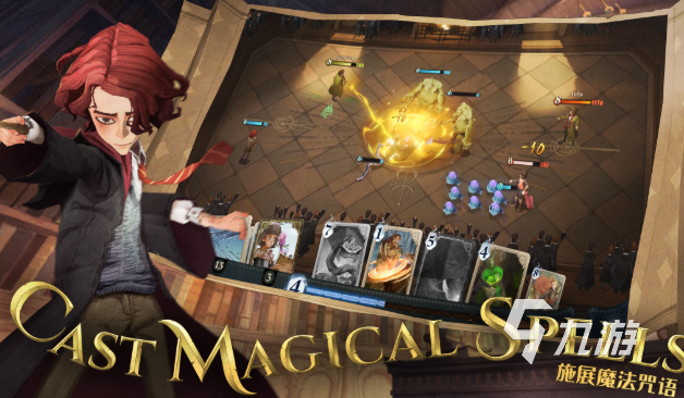 的优质塔罗牌游戏推荐合集开元棋牌2025年值得(图5) 的优质塔罗牌游戏推荐合集开元棋牌2025年值得(图5)