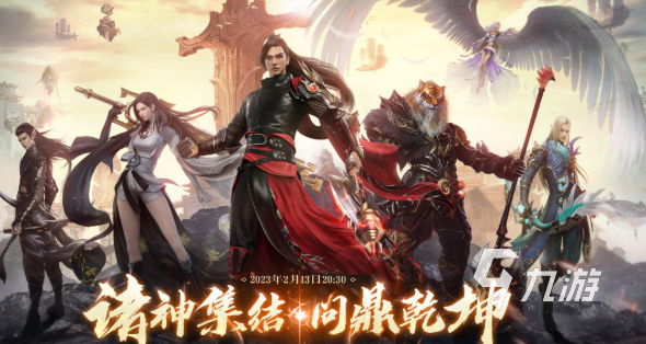 的优质塔罗牌游戏推荐合集开元棋牌2025年值得(图3) 的优质塔罗牌游戏推荐合集开元棋牌2025年值得(图3)