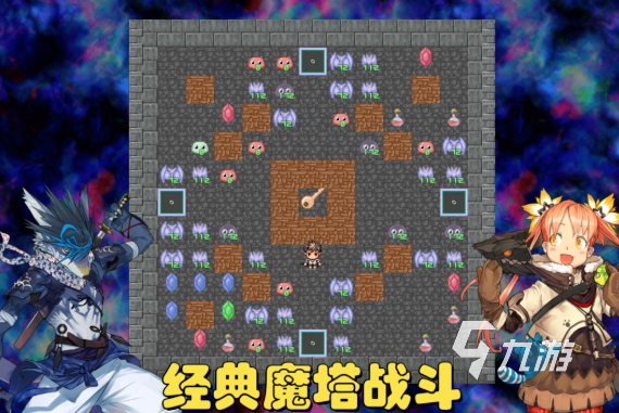 的优质塔罗牌游戏推荐合集开元棋牌2025年值得(图4) 的优质塔罗牌游戏推荐合集开元棋牌2025年值得(图4)